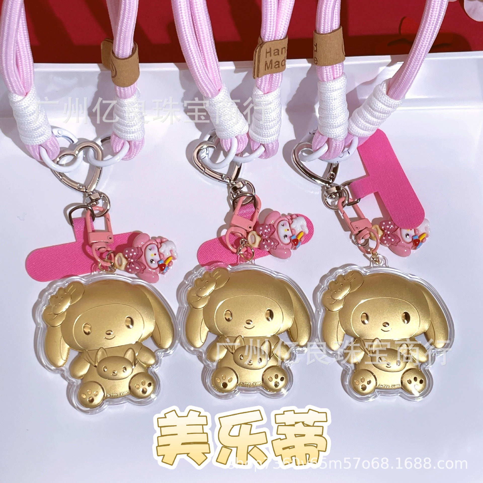 微信图片_20250519094552