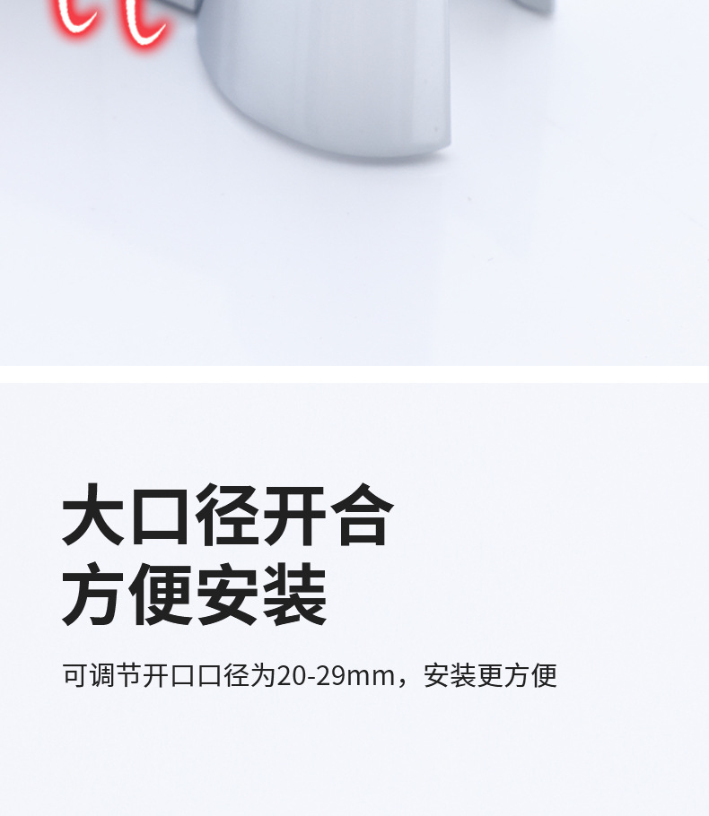 Factory direct supply of shower head stand, adjustable lifting rod, sliding sleeve base, snap-on shower head base undefined