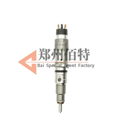 4937065, Oil pump, nozzle