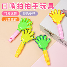 �����ֿ��ڃ�ͯ������߶YƷ�׃��@�༉�Y��W����Ʒ�ؔ�������l