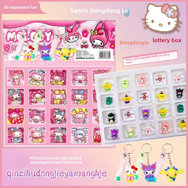 3D Melody 20 pieces [full soft glue + 3 pendants]