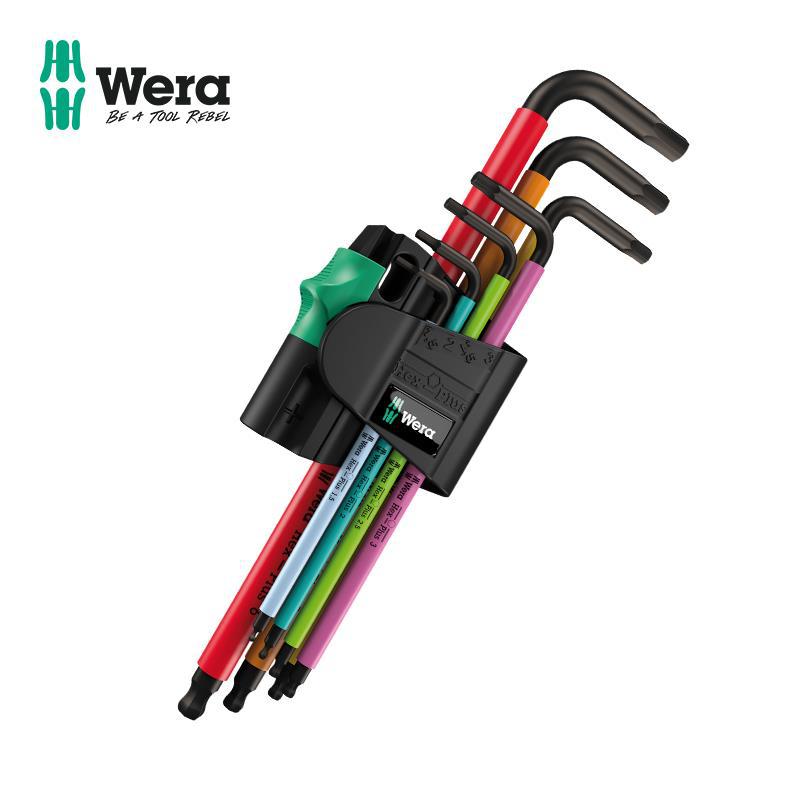 德国进口wera维拉五金维修工具箱950/7球头L型内六角扳手7件套装