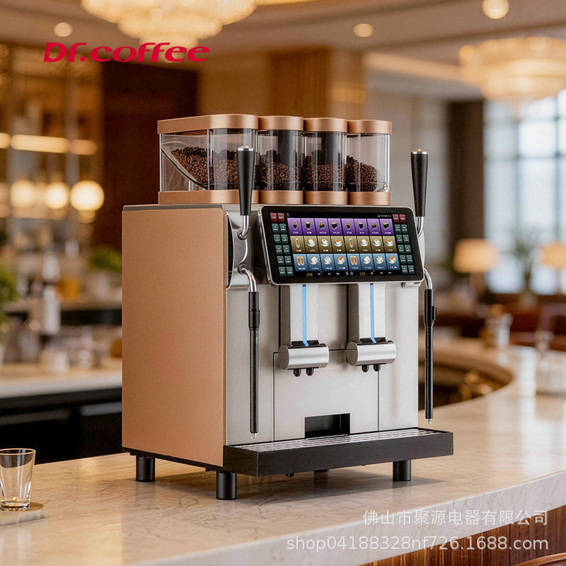 Dr. Coffee F4Plus Large Commercial Coffee Machine for Cafes, Fully Automatic with Dual Screens, Four Grinding Groups, and Intelligent Extraction Dr. Coffee F4Plus Large Commercial Coffee Machine for Cafes, Fully Automatic with Dual Screens, Four Grinding Groups, and Intelligent Extraction