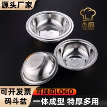 304���P䓴a�������Ӻ���·����ʳ���R��С�������{���茙����