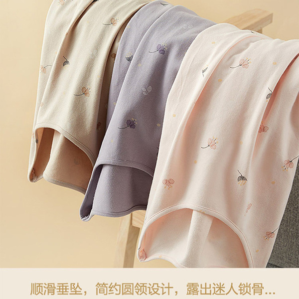 Thin keep warm thermal underwear
