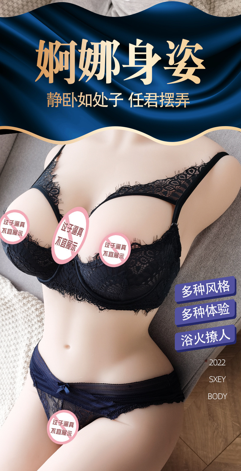Jiuai Solid Silicone Half-Body Doll, Simulated Human Doll, Insertable Adult Toy, Vaginal Buttocks Inverted Mold, Adult Supplies — detail image 1