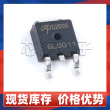 ԭװAOD2606 N���� MOS��60V 46A AOS�����ƬTO-252��ЧӦ���ʹ�