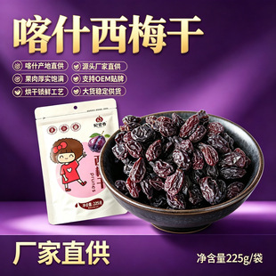 ��÷�ɴ��w��÷�ӹ��ɪ������b�����ʳ�����ƹ�����½���÷��
