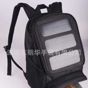 Spot 5W Solar Charging Backpack Solar Charging Backpack Charging Mobile Phone Charging Tablet