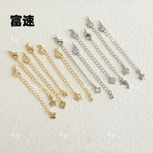 14k18k����ɫβ����L朎��������r������������ֹ�DIY���