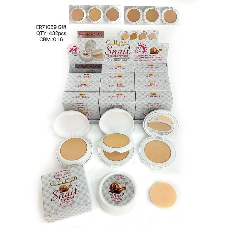 HUDA双层粉饼Beauty胡达美丽Luminous Pressed Powderهوداب|undefined