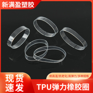 �S�����l���Itpu�zȦ͸����Ƥ��늾������zȦ����;���ϻ���Ƥ��