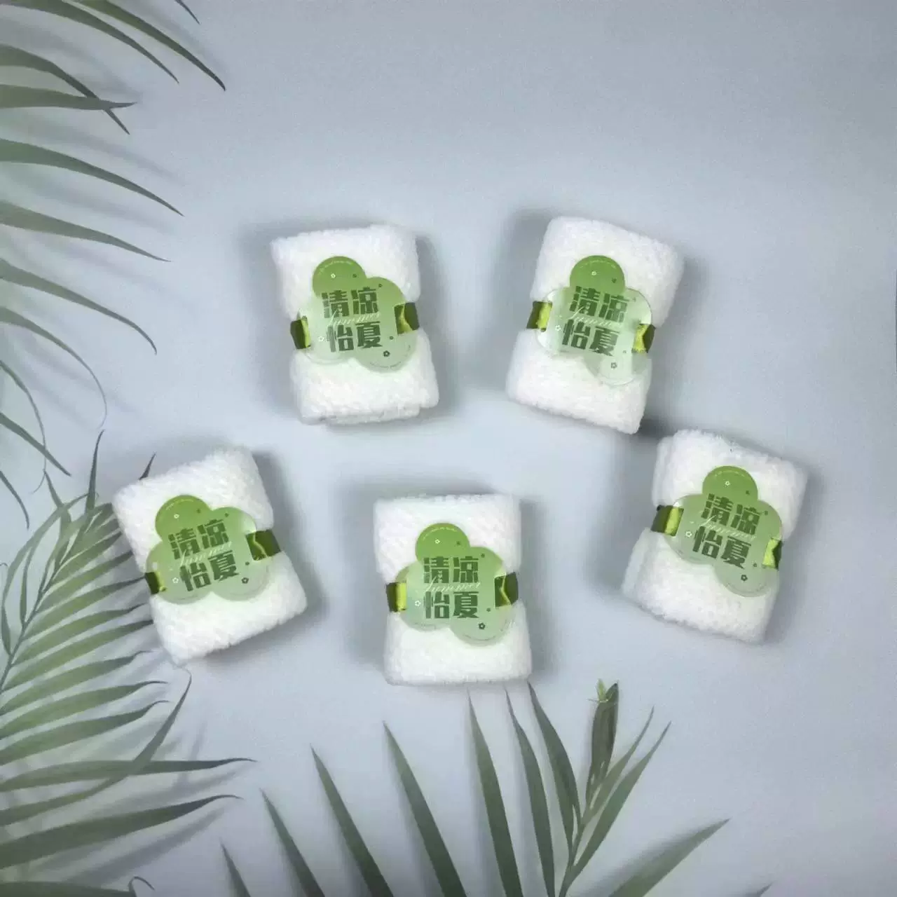 Cool towel, creative gift box, increased thickness, creative gift, wholesale