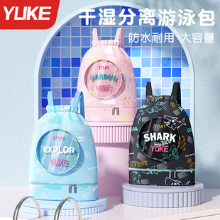 ��ͯ��Ӿ���ɝ���x��ˮ�ռ{����Ůͯ��y������߅��ˮ�\���p���