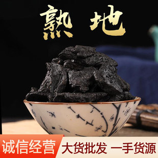 ��� ���� ���S ����S ���SƬ ����Ƭ ��ș��������� ��ط�