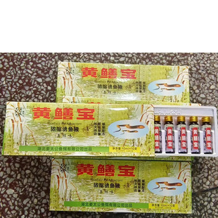 ��̫���S�X������ζ�S�X��һ��ʮ֧Һ�w�㾫�D��Сș���ӄ�