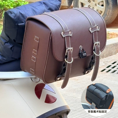 bag, universal side waterproof bag, Electric car tail box - a-dark-brown-tail-bag-as-above
