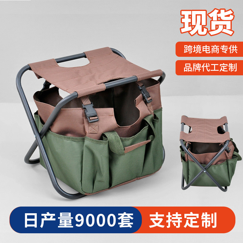 Manufacturer Wholesale Detachable Gardening Chair Dual-Purpose Folding Stool Portable Fishing Chair Cross-Border Lightweight Folding Pony Chair