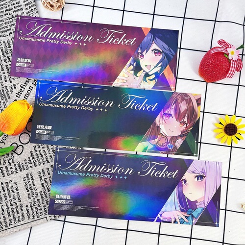 Jockey Girl Game Animation Peripheral East China Sea Emperor Gift Golden Ship White McQueen Northern Mysterious Horse Laser Ticket