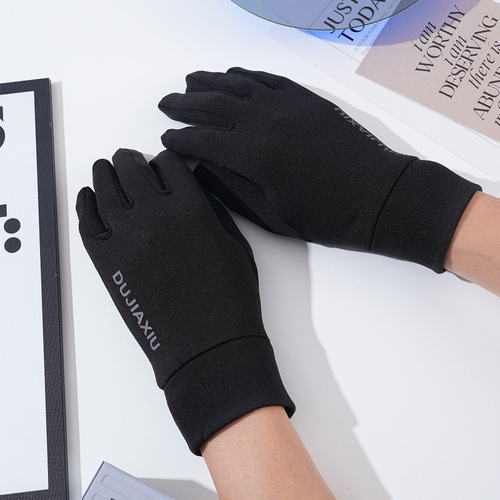 Sun protection gloves, autumn thin and warm outdoor sports driving cycling travel autumn single-layer men's gloves