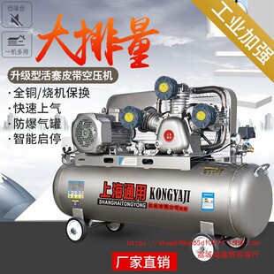 �Ϻ����ÿՉ��C���I��3�՚≺�s�C7.5kw 380V����220V����4ǧ��
