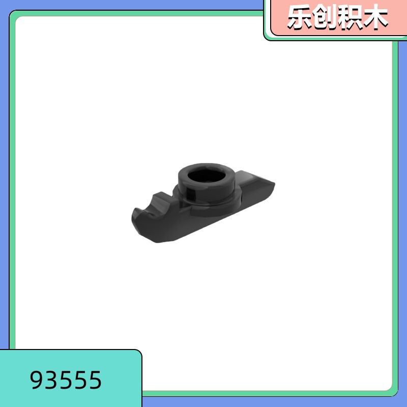 [50g minimum order] 93555 compatible with Lego small particle MOC parts for children wearing accessories skate shoes