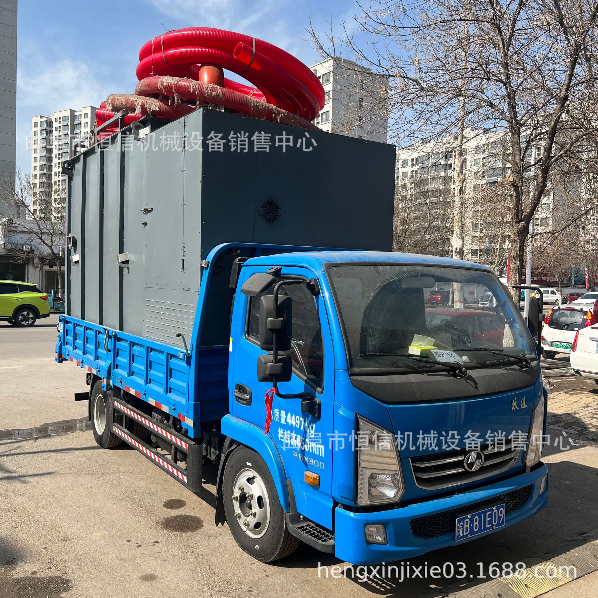 电厂烟道风道中转负压吸尘车zcjb 4.2米电厂仓储式移动式吸灰车