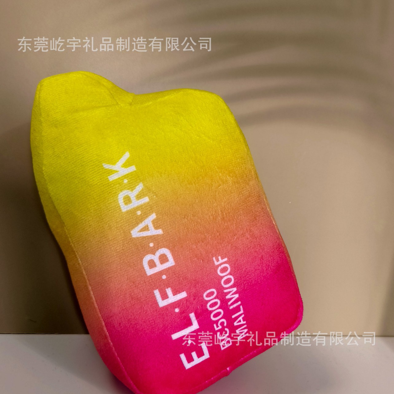 국경 간 신제품 개 보컬 장난감 시뮬레이션 전자 담배 애완 동물 플러시 장난감 담배 장난감 제조 업체 직접 판매