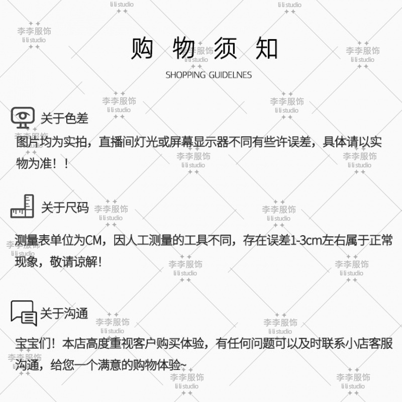 蓝色百搭阔腿牛仔裤女2025年秋季新款高腰宽松百搭显瘦垂感拖地裤|undefined