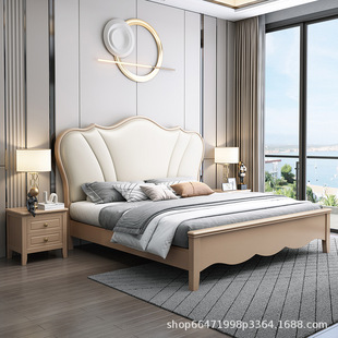 American Style Light Luxury Solid Wooden Bed Modern Simple Leather Bed Master Bedroom 1.8 m Double Bed 1.5 m European Style Soft Princess Bed