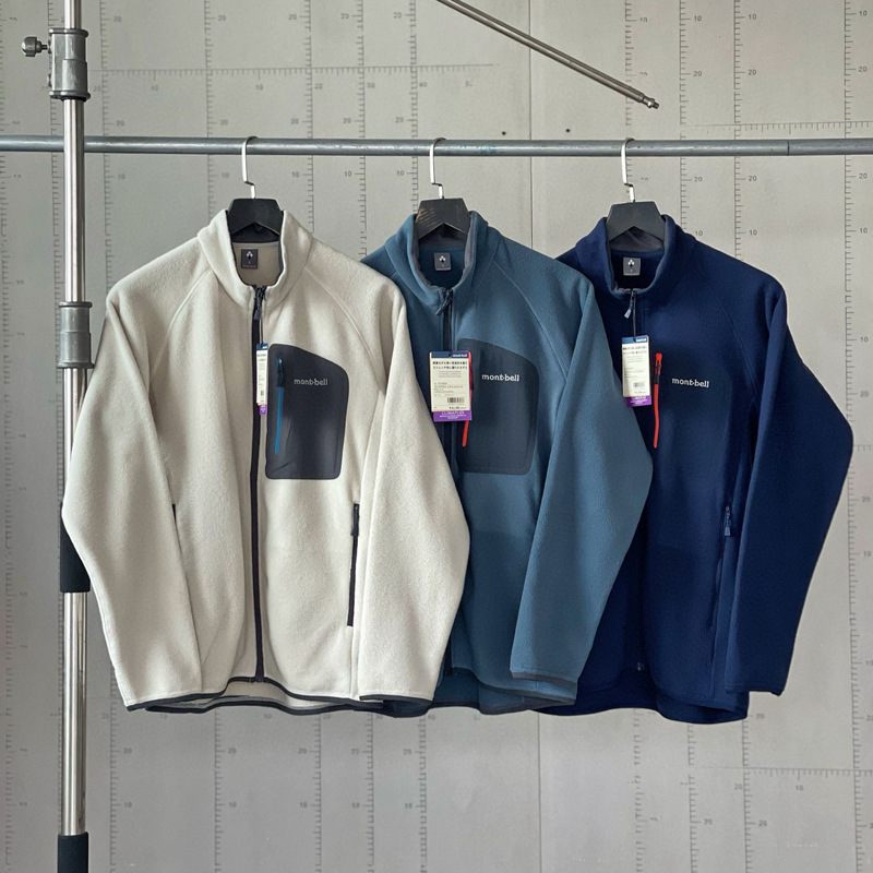 Cross-border M0nt Japanese-style outdoor lightweight fleece sports casual stand-up collar jacket cardigan coat fleece jacket