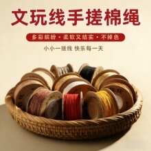 �u�������澀�ִ����K�ֹ�diy����ִ���ʽ���K���K���ִ��޾�