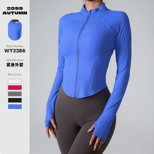 2024 New European and American Cross-border Sports Jacket Bare Sensation Quick-dry Running Zipper Jacket Sports Tight Long-sleeve Women