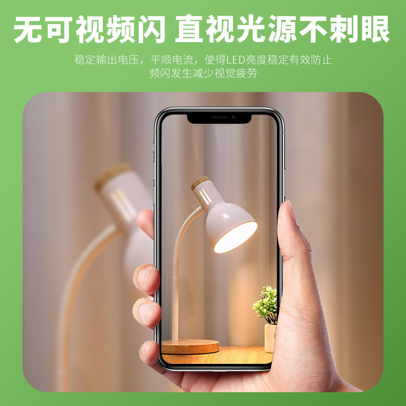 led灯泡 家用e27螺口节能灯超亮白光小圆柱形U筒灯浴霸防水玉米灯|undefined