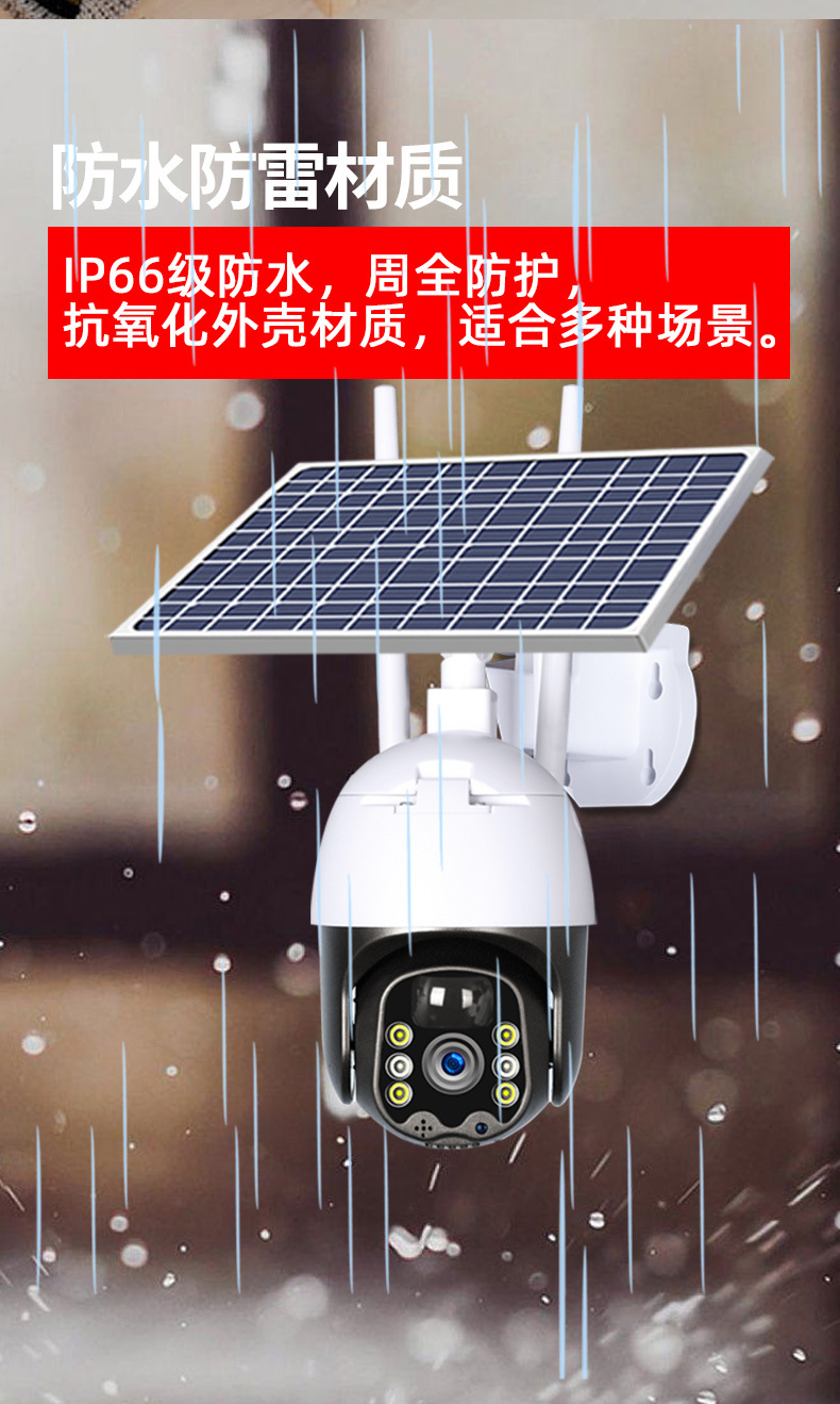 cg17_12.jpg