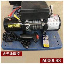 ܇�d늄ӽg�P12V܇�d24VС���C��P�C�������g�P�C�����C늄Ӻ��J