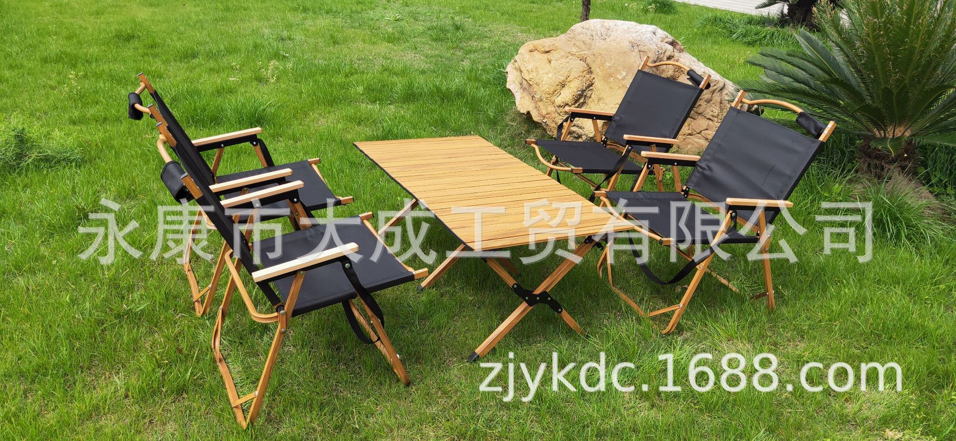 野营新品