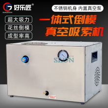 ��������CС��ʯ��ģ�߳���ձ��y��ģ���T����ʹ�𹤾�̨����