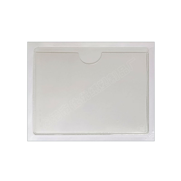 Processing of self-adhesive label bags