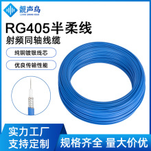 RG405ᾀ SFX50-2 086lͬS|l̖ɔ_FEPo