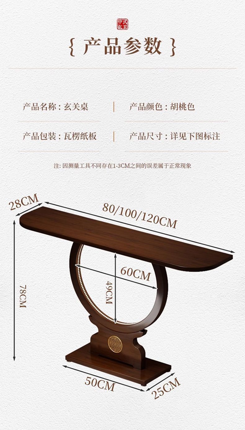 04e50d0b-11ce-4a31-b13c-55b5ab6fde60.jpe