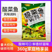 ��ӛ����~360gʢ����ӛ�ω�����~�{��3�ϰ�������ᜫ�~���]