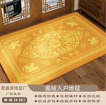 ����ʽ����T�؉|���SɫȦ�q��̺�������K�T�|��ɫ�_�|�Ӻ��Lˮ�|