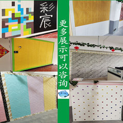 Waistline waterproof self-adhesive 3D three-dimensional skirting wall stickers TV background wall border edge strip tile decorative stickers