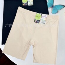 ������38026 �¿�Ůʿ�Ӵ���������ڰ�ȫ��Ů��ɫ����͸����׿�