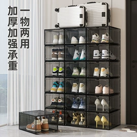 鞋子收纳架;收纳架;收纳柜
