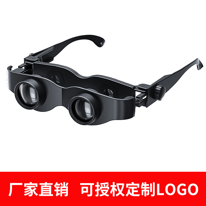 新款钓鱼望远镜高清看漂放大拉近户外垂钓直销一件代发野外|undefined