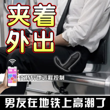 ����������������ɲ����ͥ���T�ջ���οǰ���ٰ�Ħ����������Ʒ