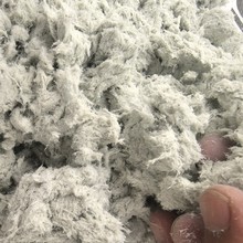 厂家批发长短石棉纤维保温隔热防火绝缘混凝土添加料长短石棉纤维
