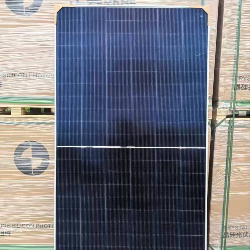 Chint Zheng a Double-Sided 715W Double-Sided Solar Photovoltaic Module, High Quality, High Power Generation, High Reliability. Chint Zheng a Double-Sided 715W Double-Sided Solar Photovoltaic Module, High Quality, High Power Generation, High Reliability.